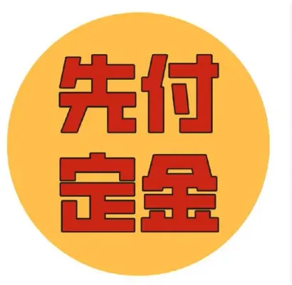 帖子配图