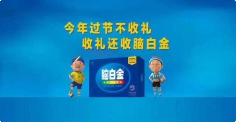 帖子配图