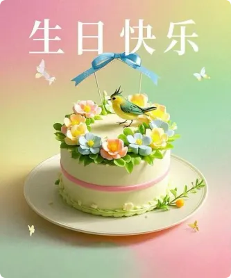 帖子配图