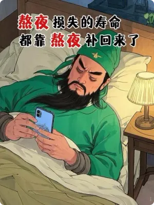 帖子配图