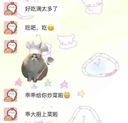 帖子配图