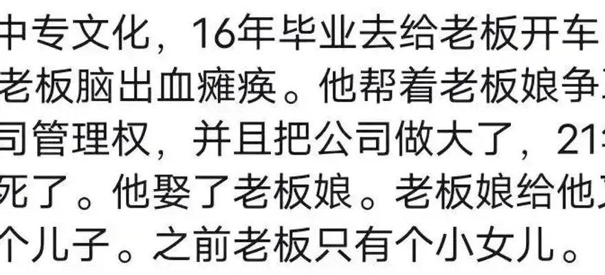 帖子配图