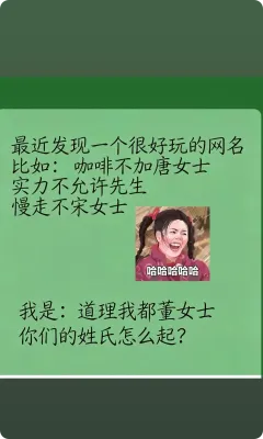 帖子配图